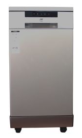 18" Portable Dishwasher with Energy Star - Stainless