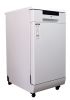 18" Portable Dishwasher with Energy Star - White